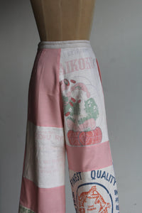 Extra Fancy Pink Rice Sack Pants