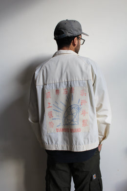 Diamond Patched Zip Up Jacket
