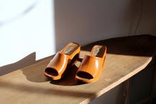 Load image into Gallery viewer, 1970s Brown Leather &amp; Cork Cut Out Wedges -  Size 7