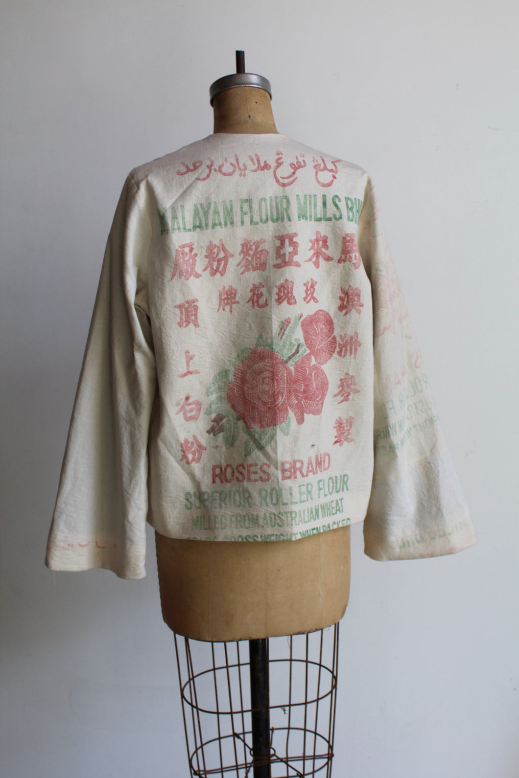 Malayan Roses Cropped Flour Sack Jacket