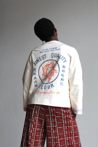 5 Tigers Cropped Flour Sack Jacket