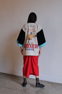 Fancy First Boxer Jacket
