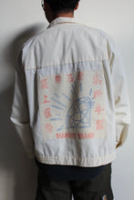 Load image into Gallery viewer, Diamond Patched Zip Up Jacket