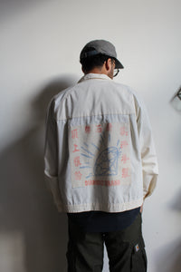 Diamond Patched Zip Up Jacket
