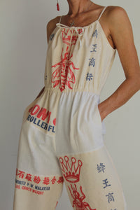 Queen Bee Flour Sack Jumpsuit - Size XS-S
